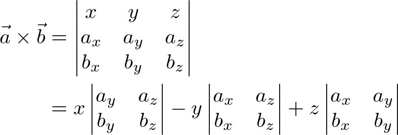 cross product is determinant