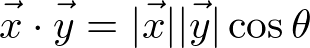 dot product