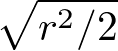 intersection point